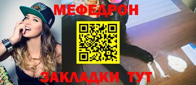 синтетический гашиш Берёзовский