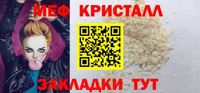 кокаин колумбия Лесной