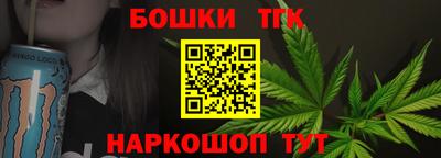 MESCALINE Беслан