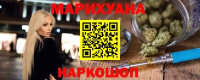 MESCALINE Беслан