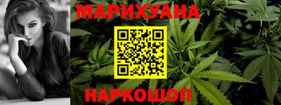 MESCALINE Беслан