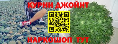 MESCALINE Беслан
