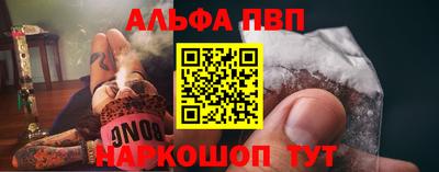 MESCALINE Беслан