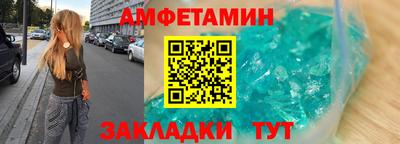 MESCALINE Беслан