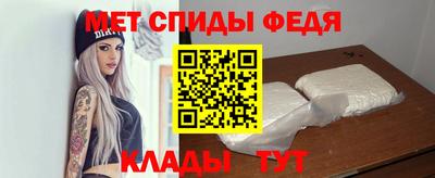 синтетический гашиш Берёзовский