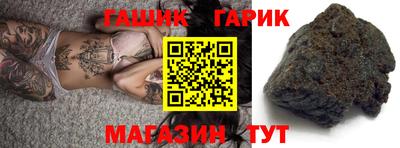MESCALINE Беслан