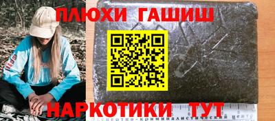 MESCALINE Беслан