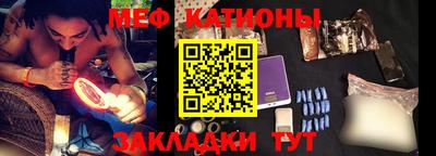 гашик Бийск