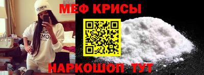 синтетический гашиш Берёзовский