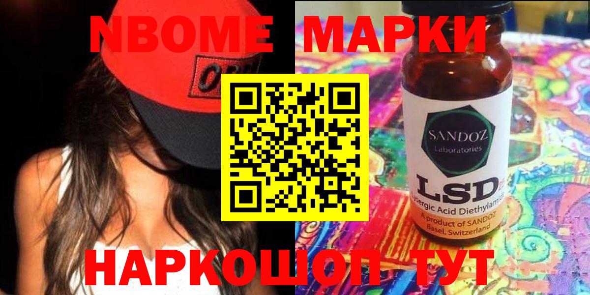 Лсд 25 экстази ecstasy  LSD-25 экстази ecstasy  Вход с VPN  ЛСД экстази  Кирово-Чепецк 