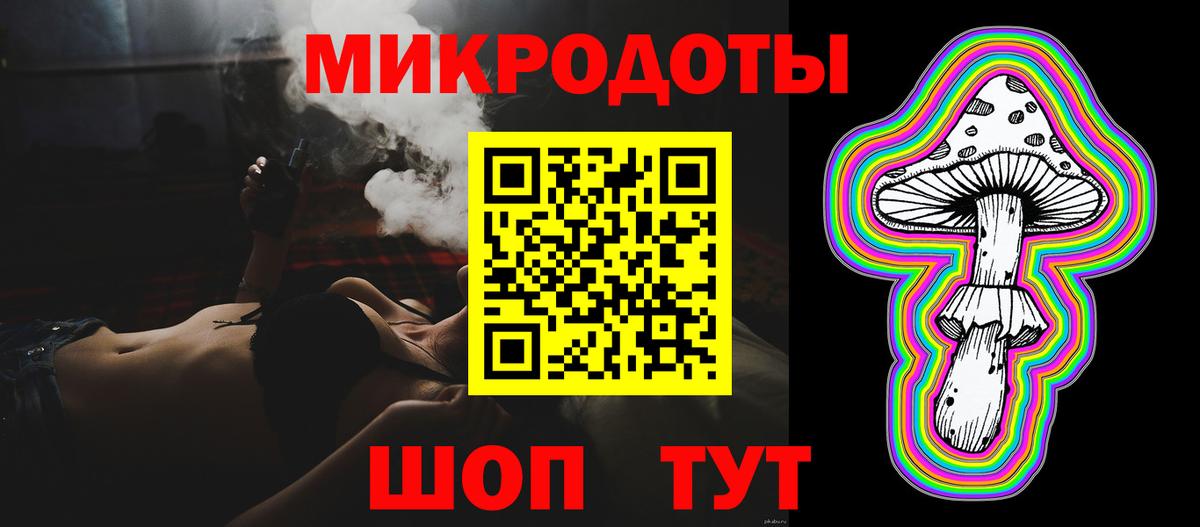 Псилоцибиновые грибы прущие грибы  Вход с VPN  хочу   Кирово-Чепецк  Псилоцибиновые грибы Cubensis 